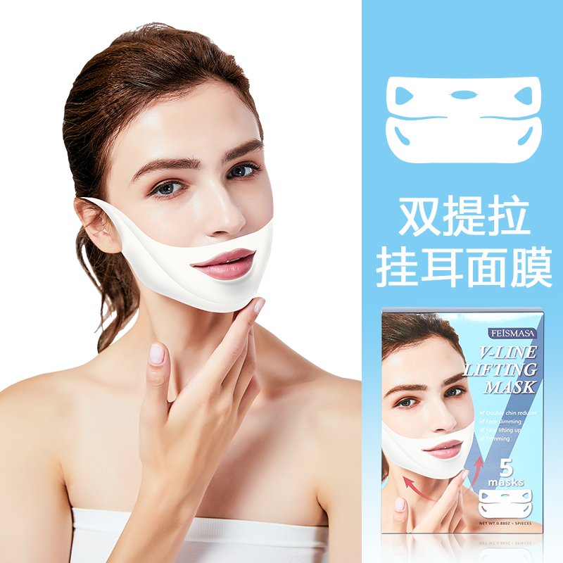 Maschera in tessuto viso snellente per mento e collo effetto V-Shape - 5